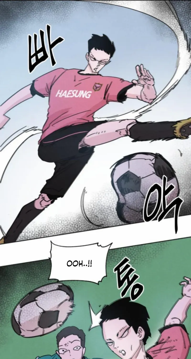 Dream Lineup Chapter 7 page 1 - 