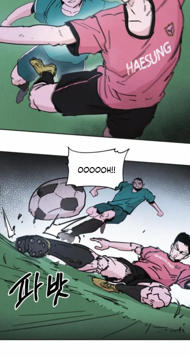 Dream Lineup Chapter 7 page 2 - 