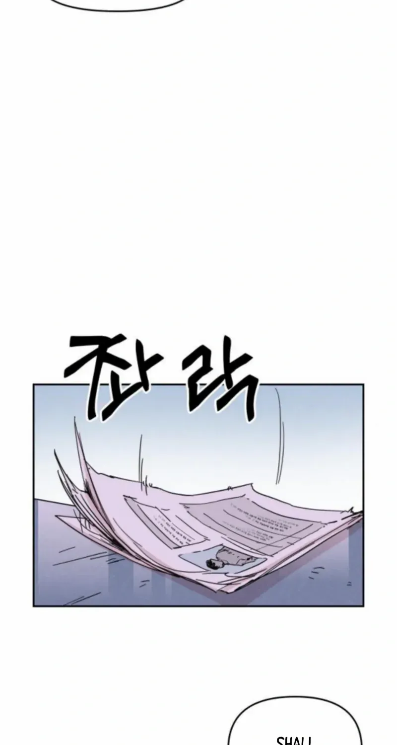 Dream Lineup Chapter 7 page 30 - 