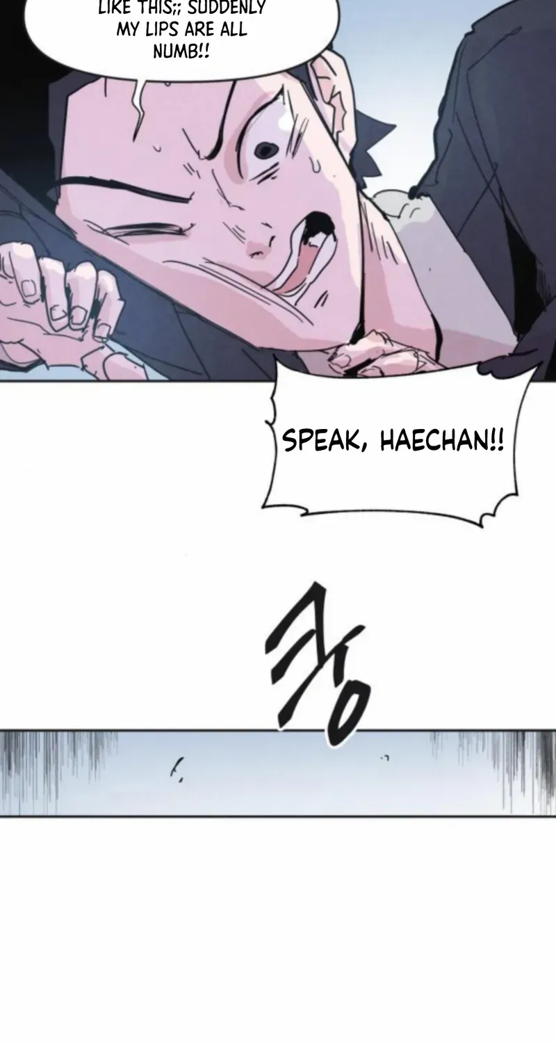 Dream Lineup Chapter 7 page 5 - 