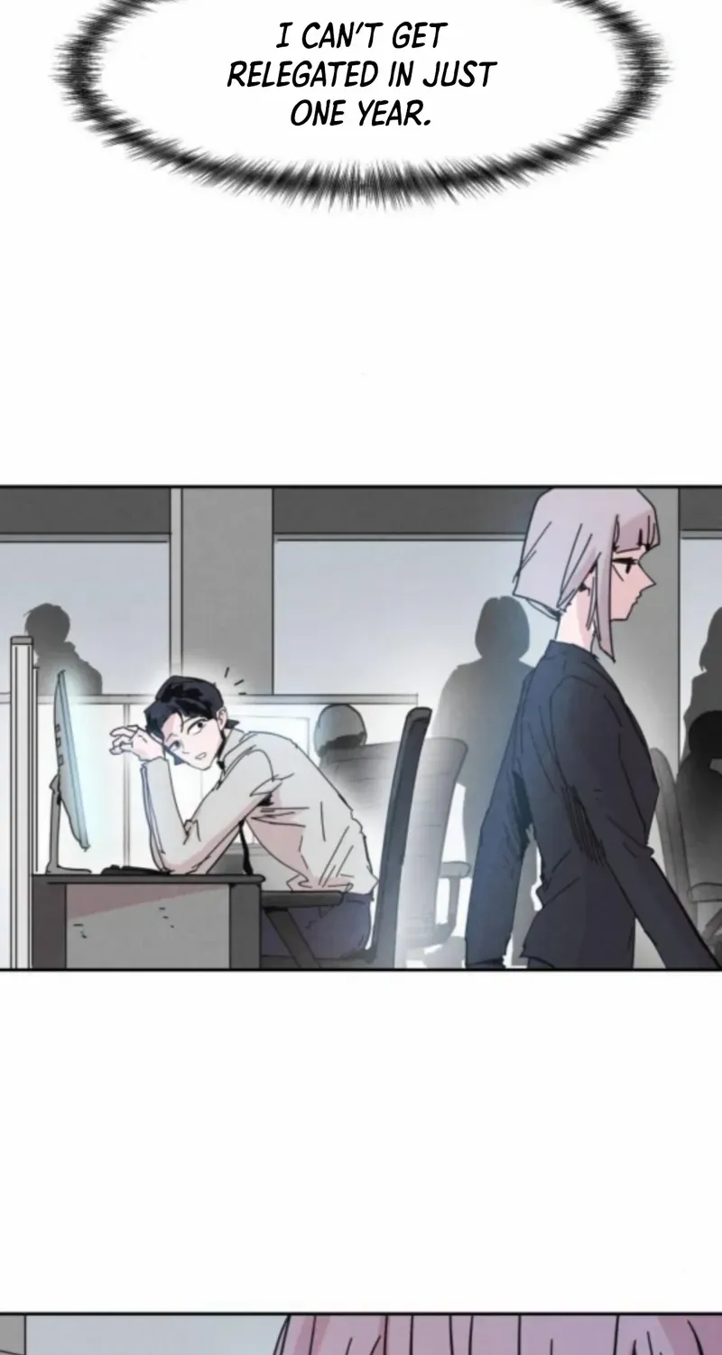 Dream Lineup Chapter 7 page 49 - 