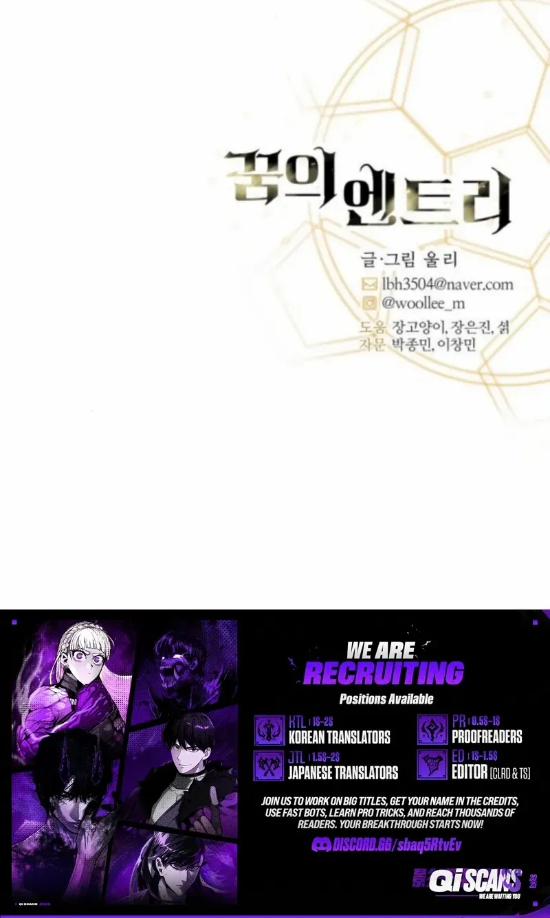 Dream Lineup Chapter 7 page 62 - 