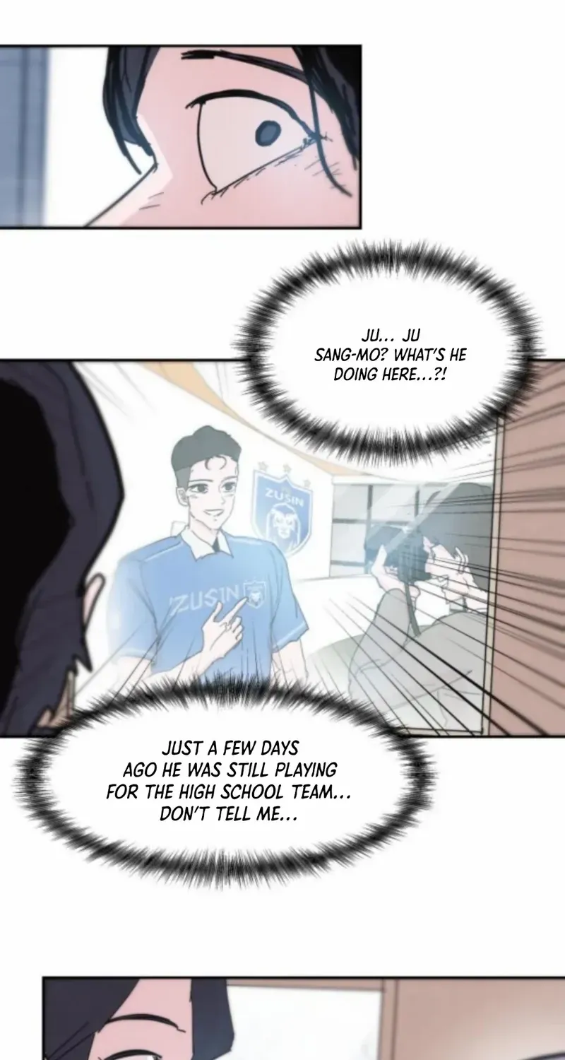 Dream Lineup Chapter 8 page 14 - 