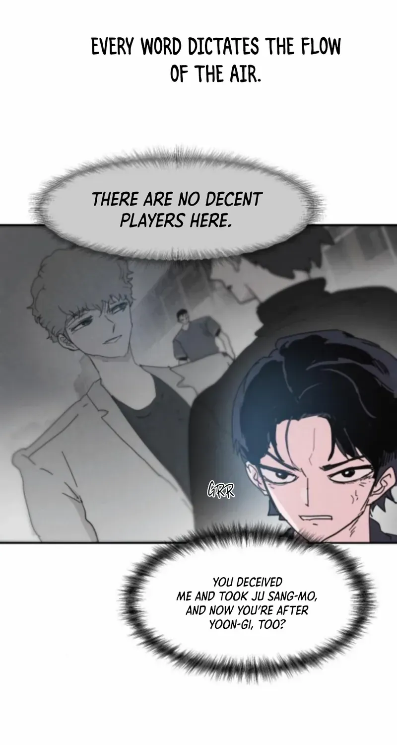 Dream Lineup Chapter 8 page 20 - 