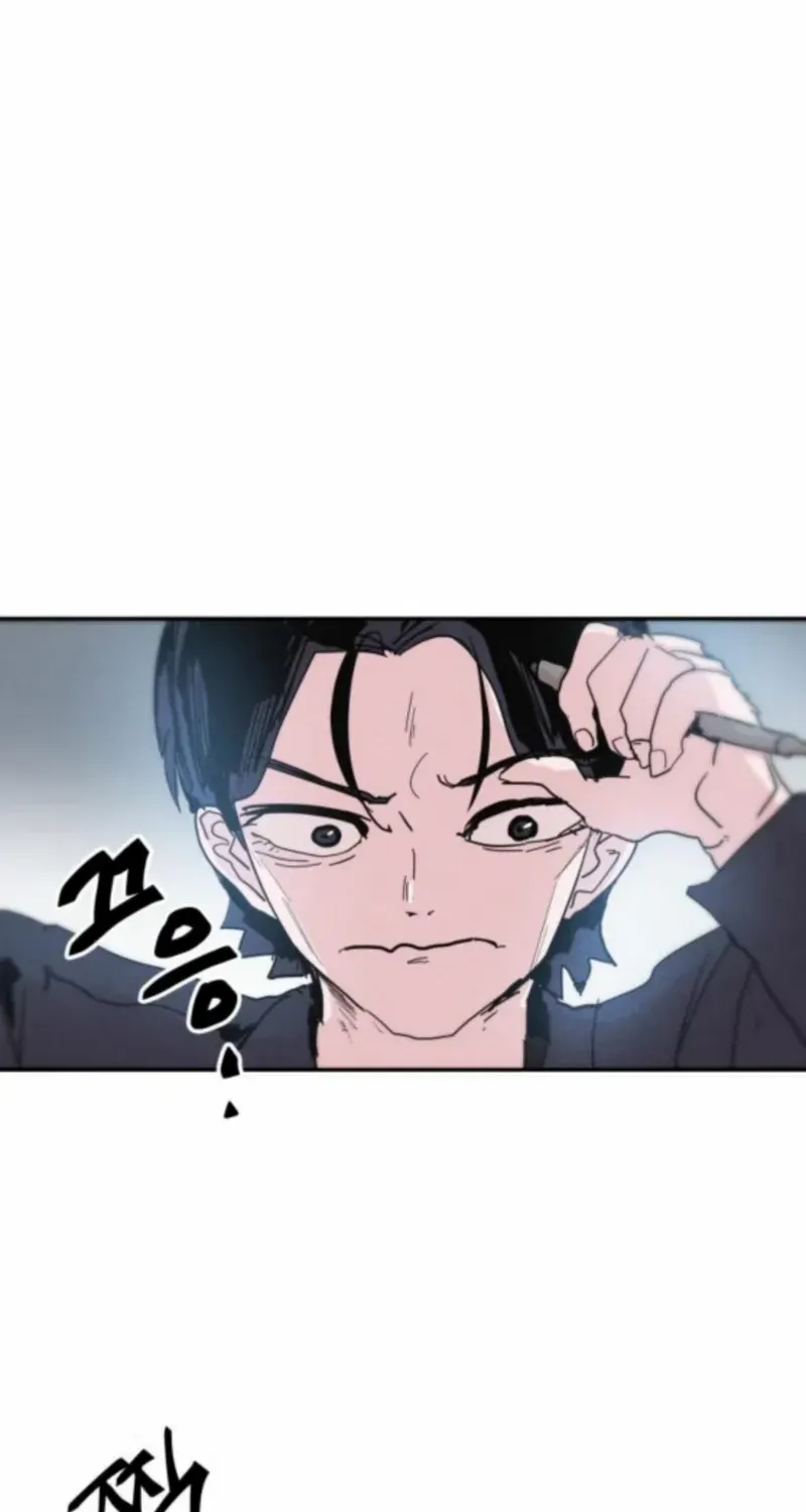 Dream Lineup Chapter 8 page 3 - 