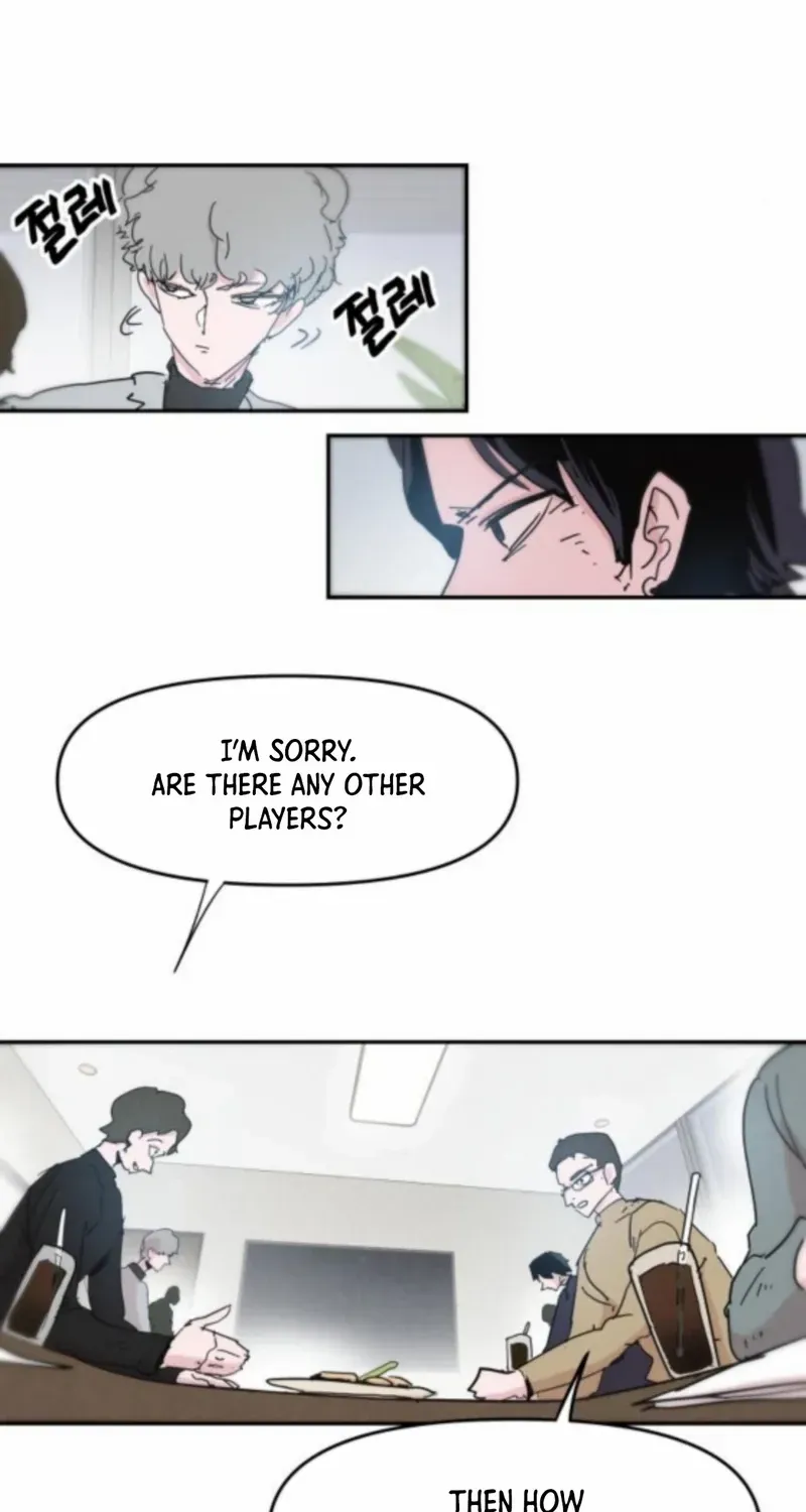 Dream Lineup Chapter 8 page 22 - 