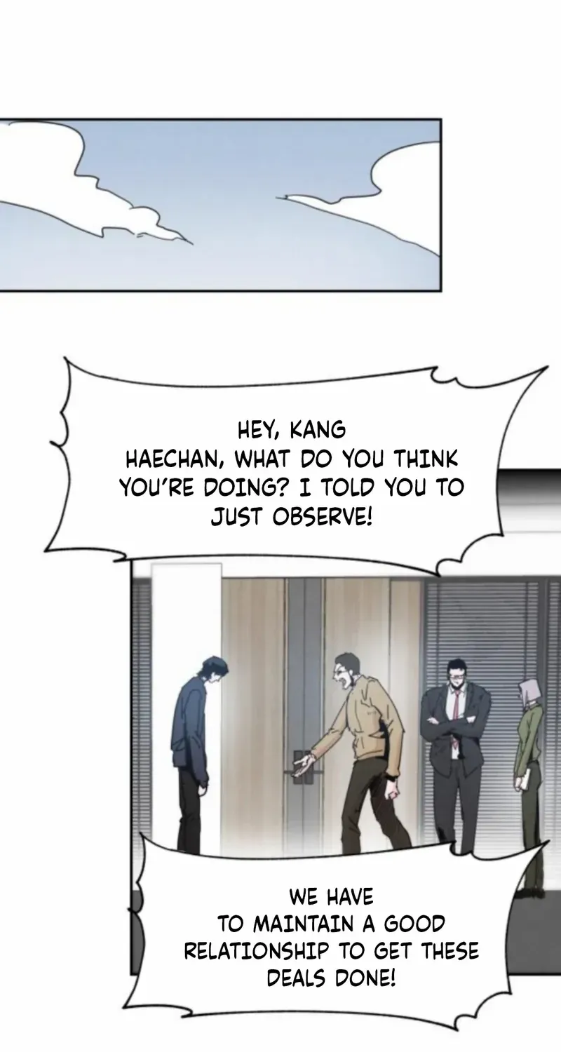 Dream Lineup Chapter 8 page 33 - 