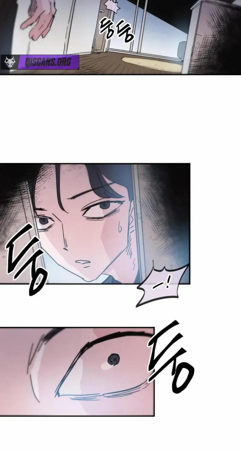 Dream Lineup Chapter 8 page 66 - 