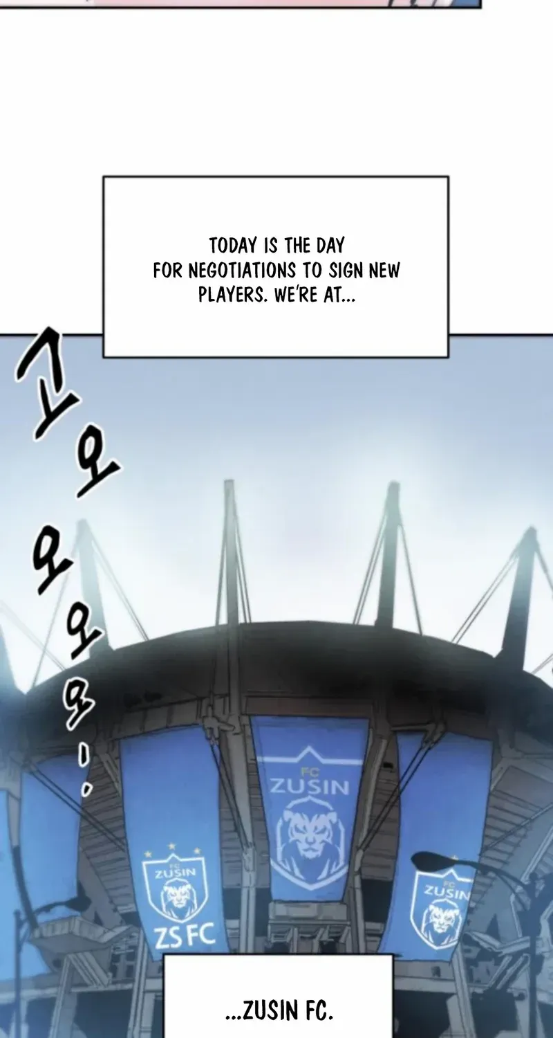 Dream Lineup Chapter 8 page 8 - 