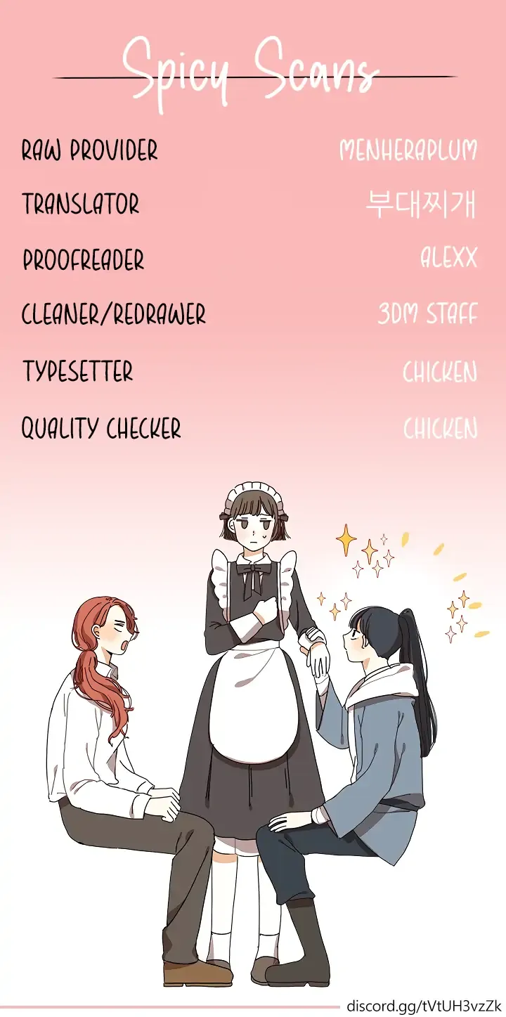 Dream Maid Chapter 6 page 10 - 