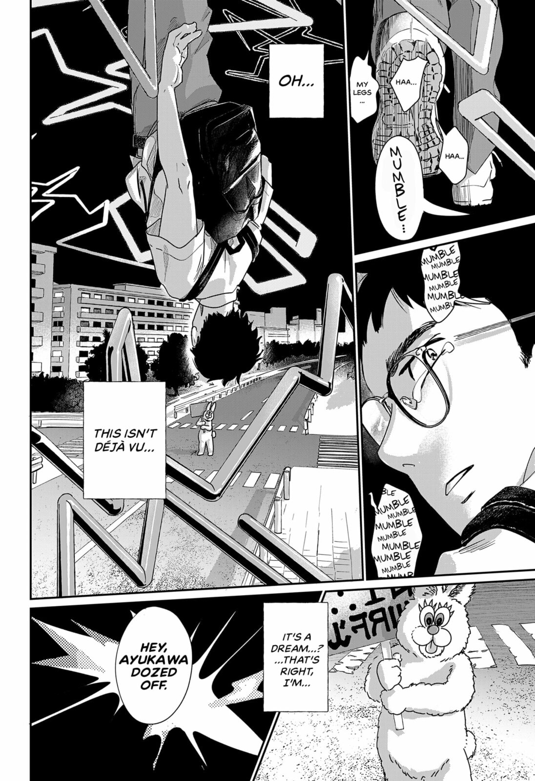 DREAM over DREAM Chapter 0 page 5 - 