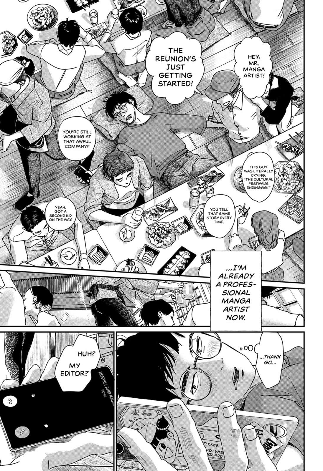 DREAM over DREAM Chapter 0 page 6 - 