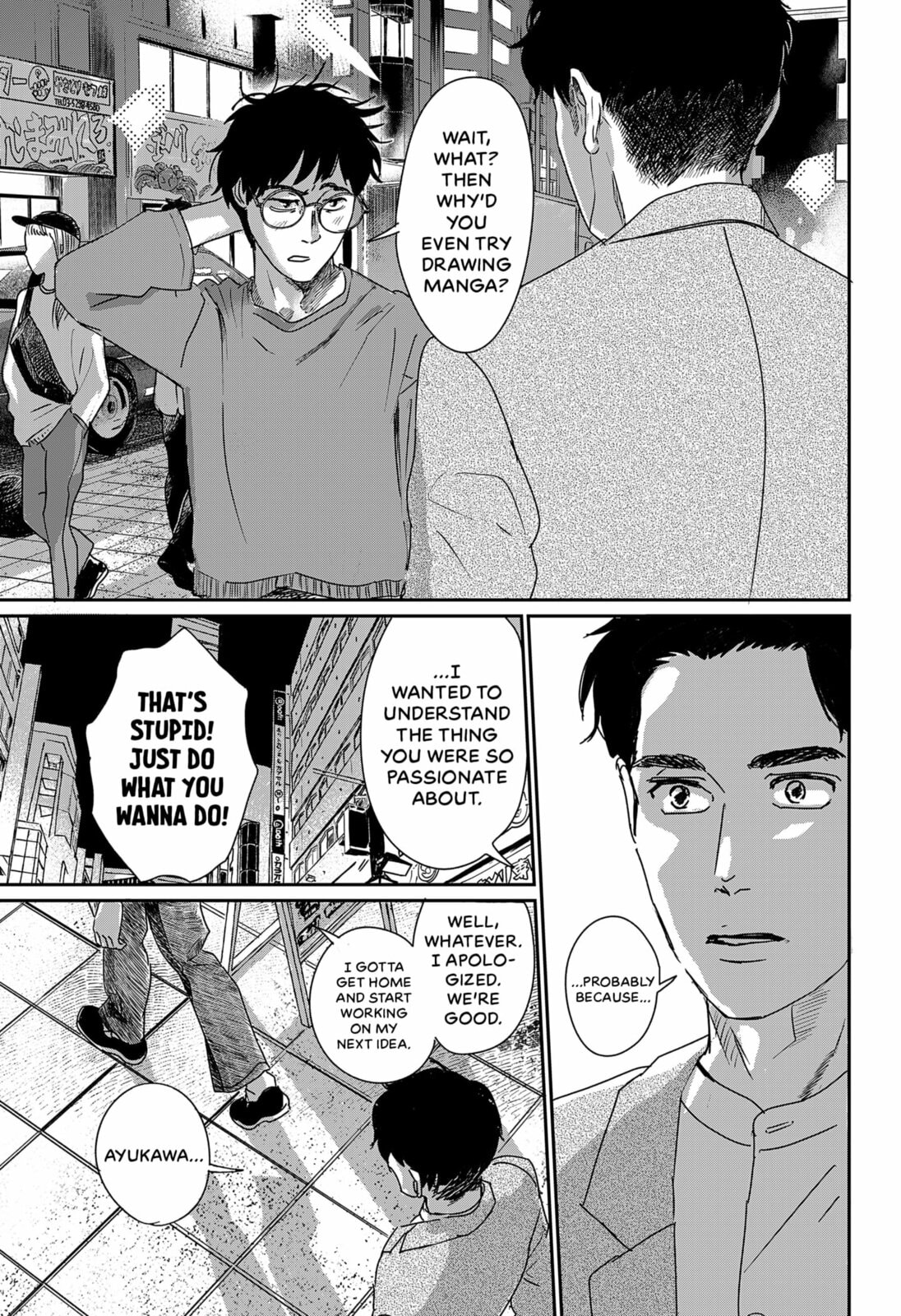 DREAM over DREAM Chapter 0 page 10 - 