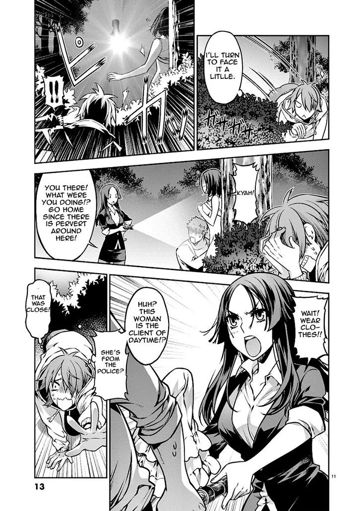 Dream Paradise Chapter 1 page 13 - 