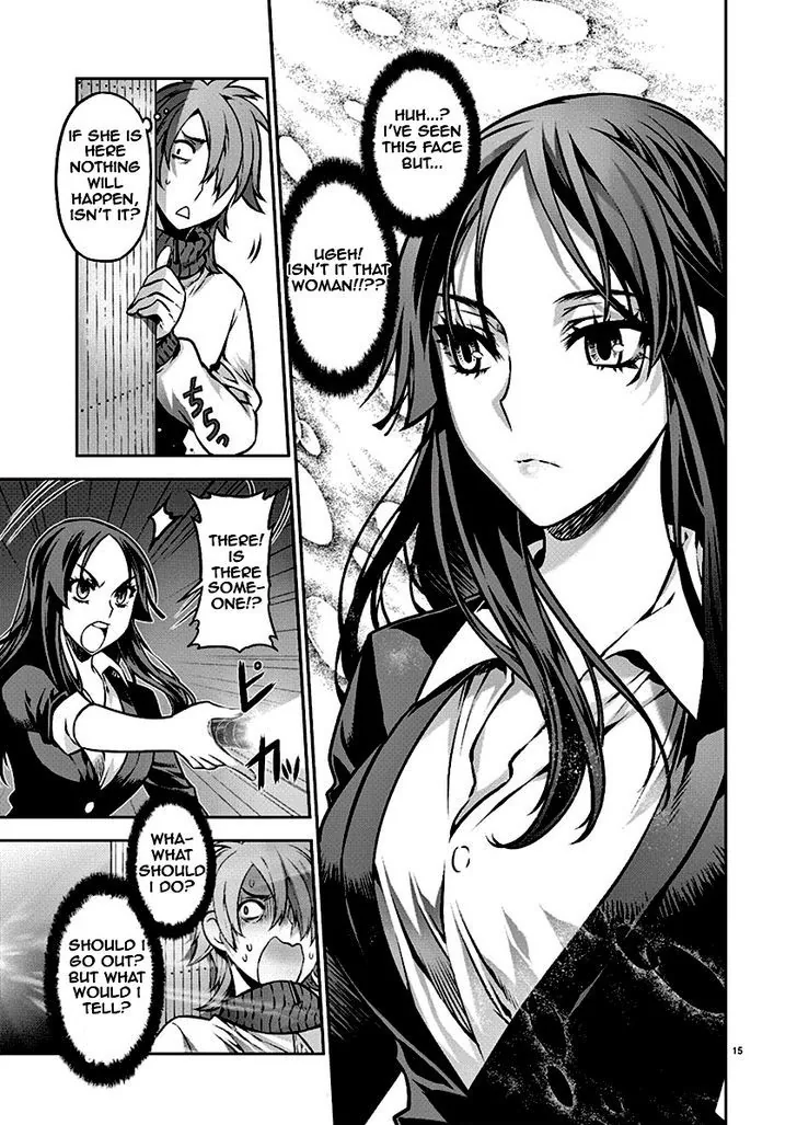 Dream Paradise Chapter 1 page 17 - 