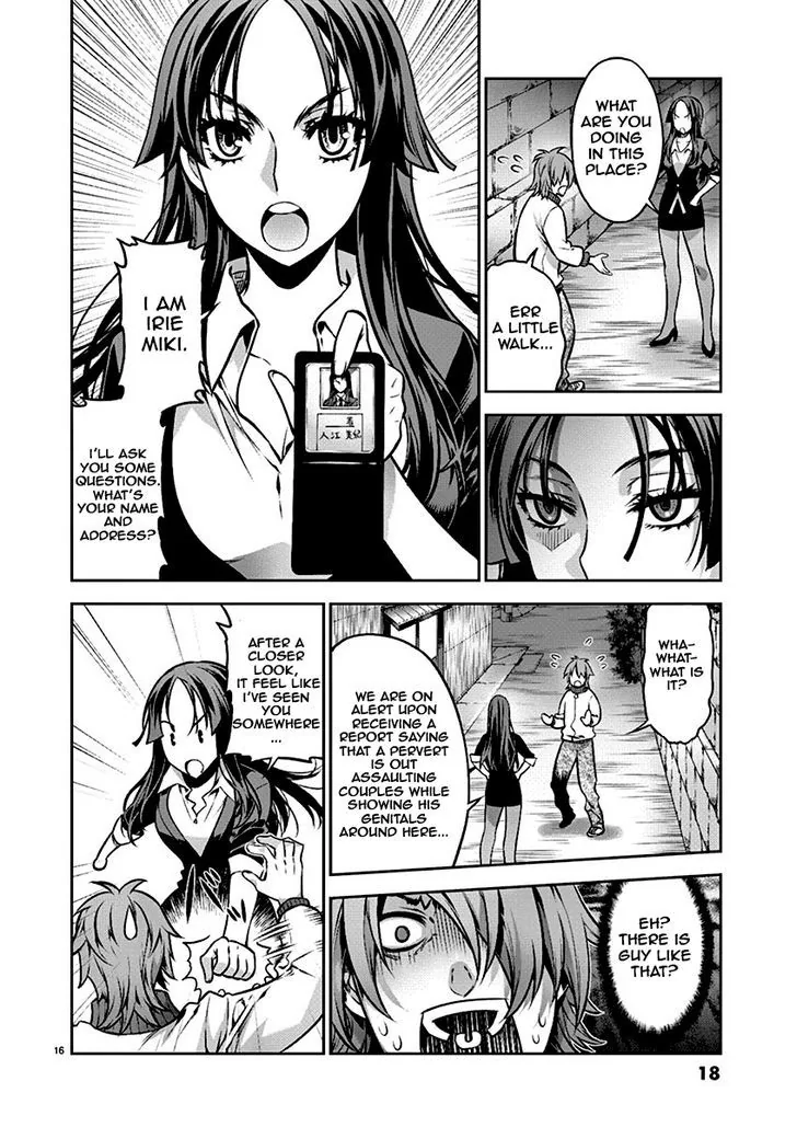 Dream Paradise Chapter 1 page 18 - 