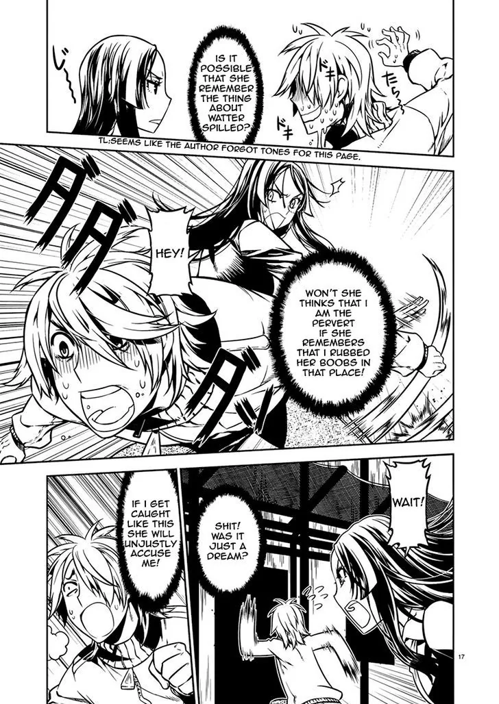 Dream Paradise Chapter 1 page 19 - 