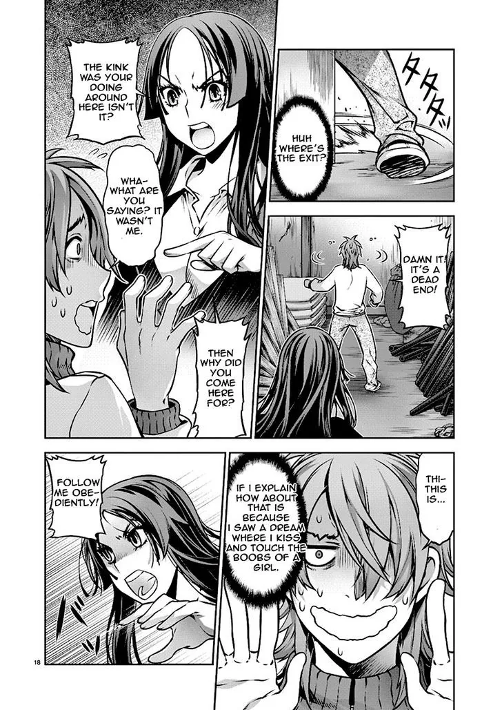 Dream Paradise Chapter 1 page 20 - 