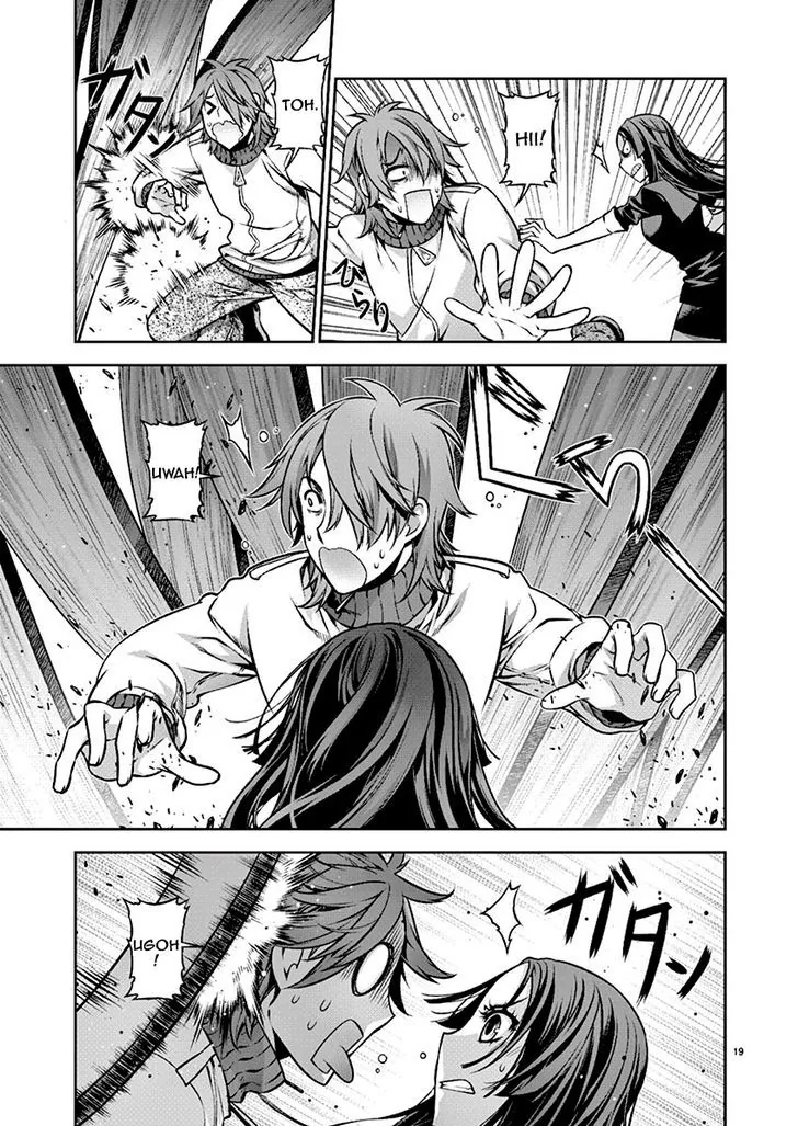 Dream Paradise Chapter 1 page 21 - 