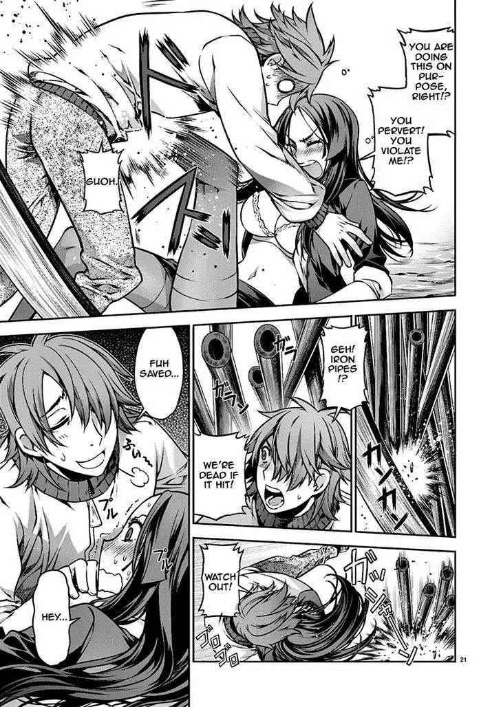 Dream Paradise Chapter 1 page 23 - 