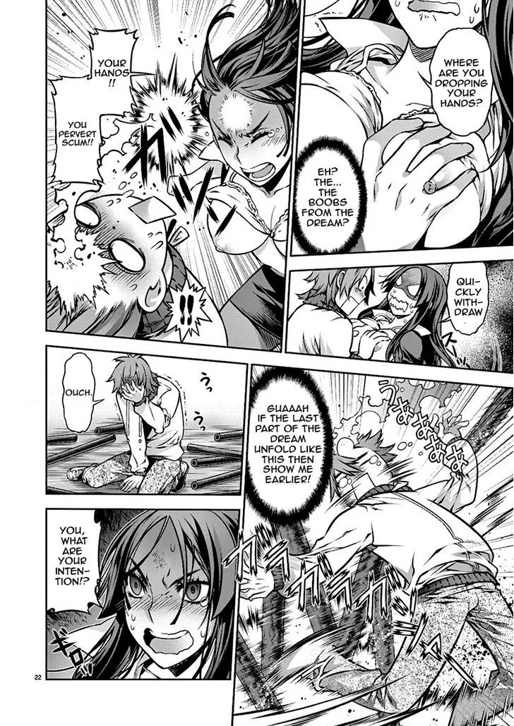Dream Paradise Chapter 1 page 24 - 