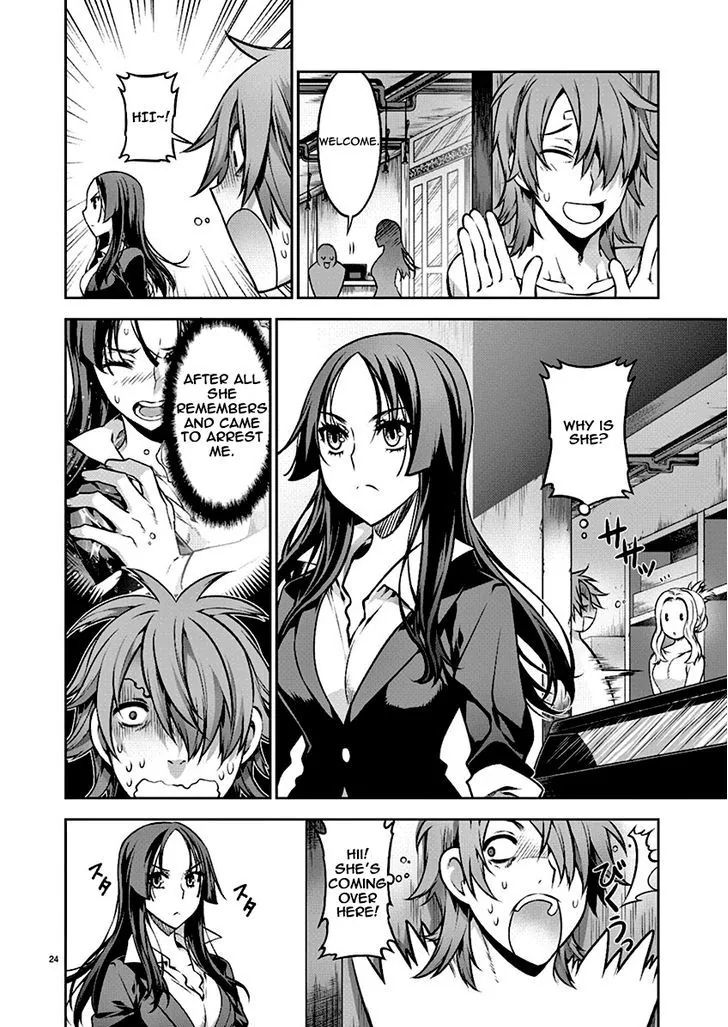 Dream Paradise Chapter 1 page 26 - 