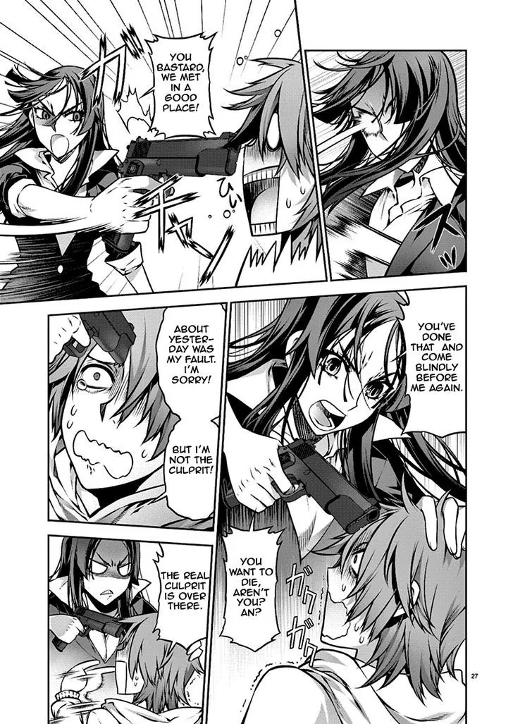 Dream Paradise Chapter 1 page 29 - 