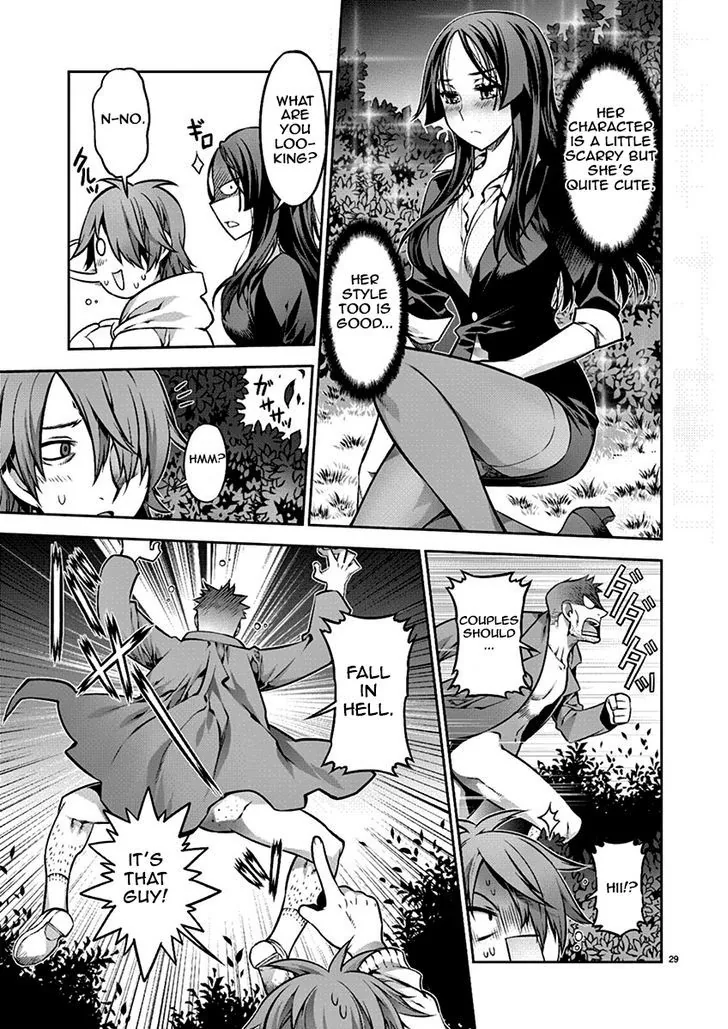 Dream Paradise Chapter 1 page 31 - 