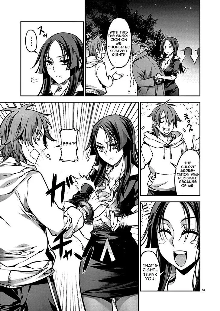 Dream Paradise Chapter 1 page 33 - 