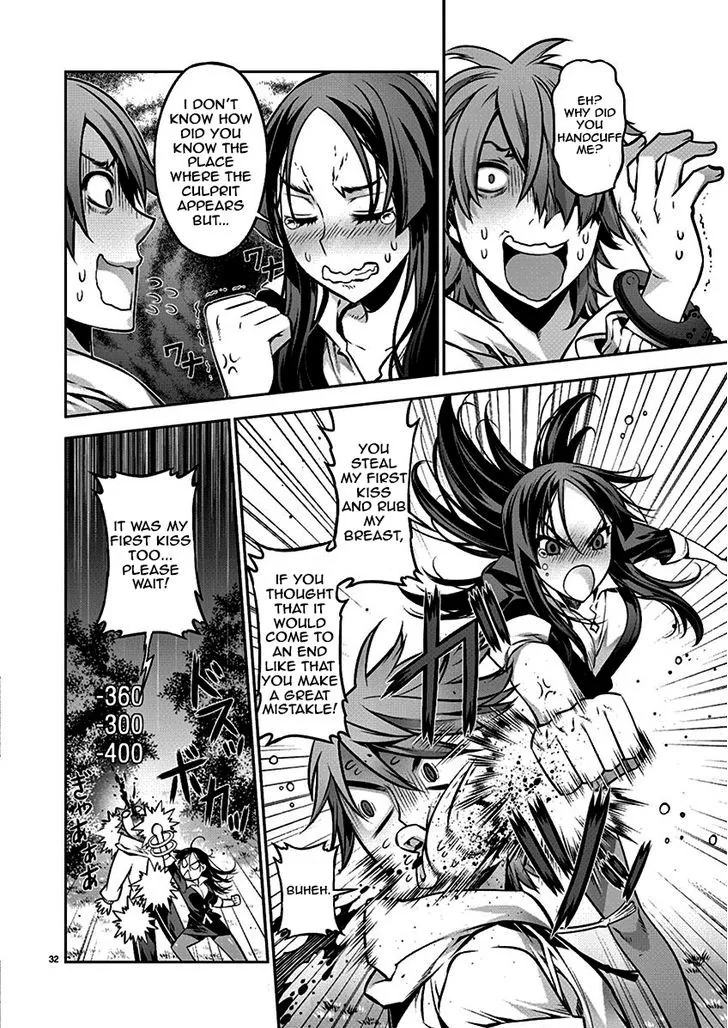 Dream Paradise Chapter 1 page 34 - 