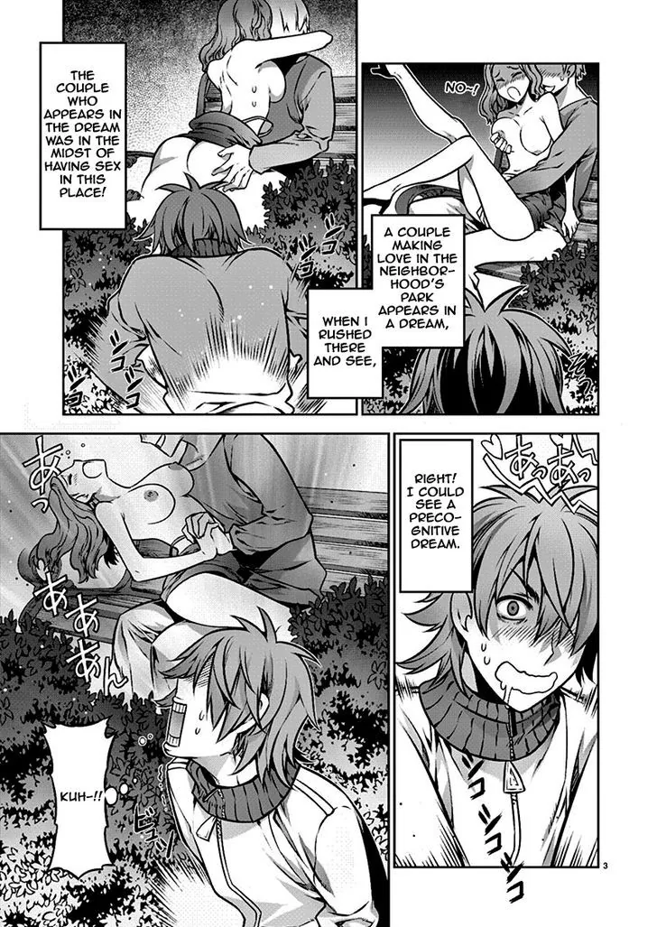 Dream Paradise Chapter 1 page 5 - 