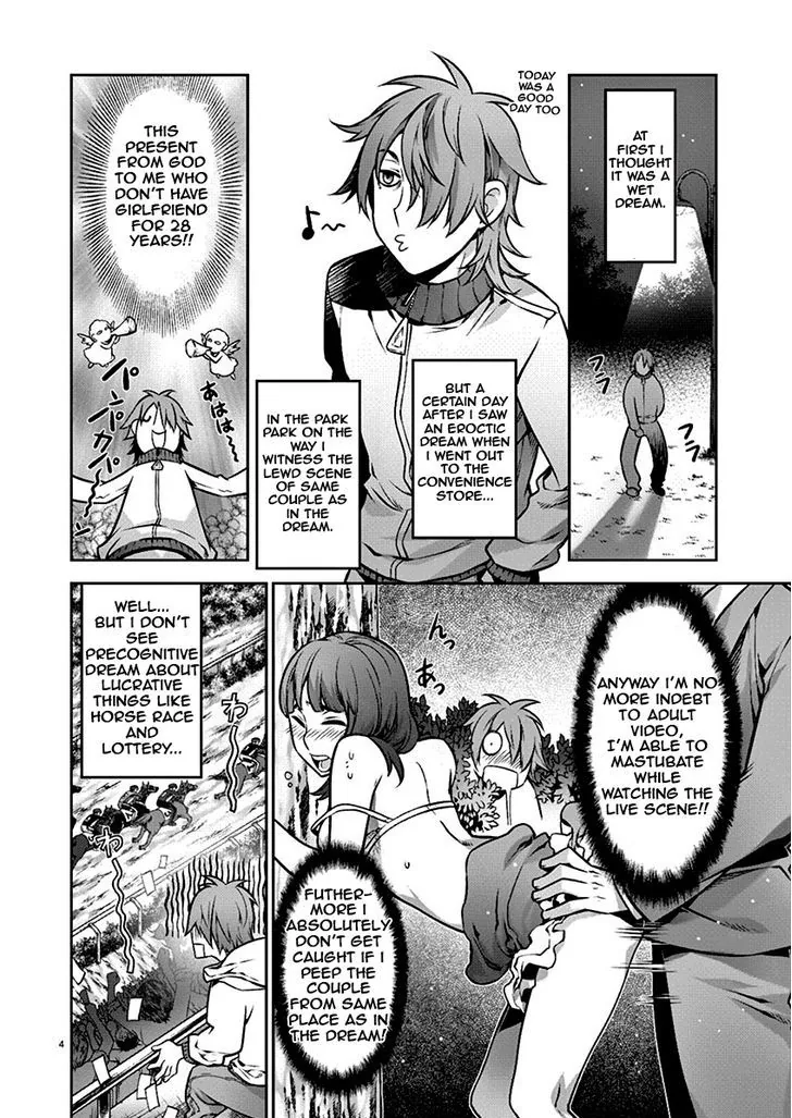 Dream Paradise Chapter 1 page 6 - 