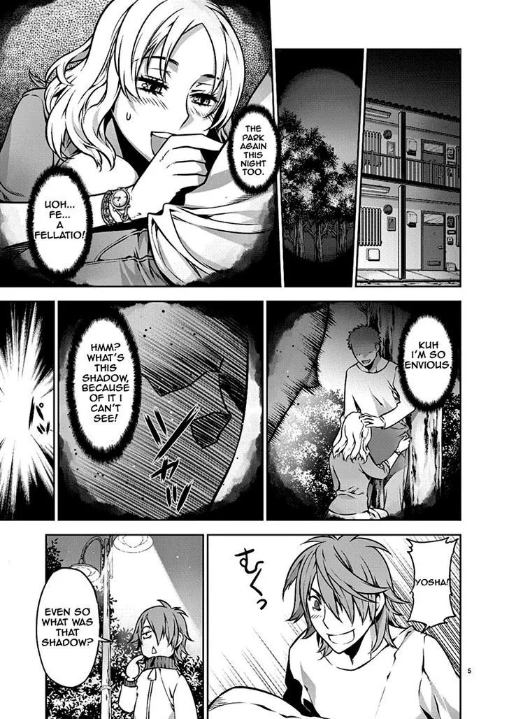 Dream Paradise Chapter 1 page 7 - 