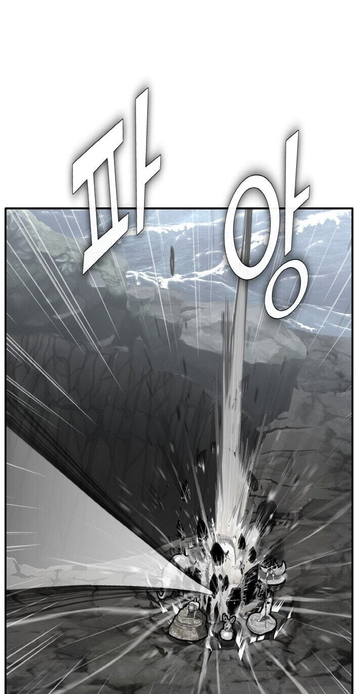 Dream-Sharing Chapter 224 page 113 - 