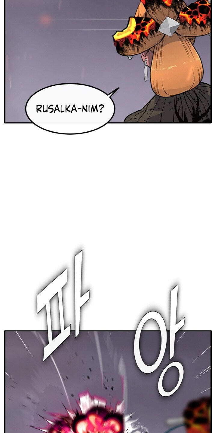 Dream-Sharing Chapter 224 page 28 - 