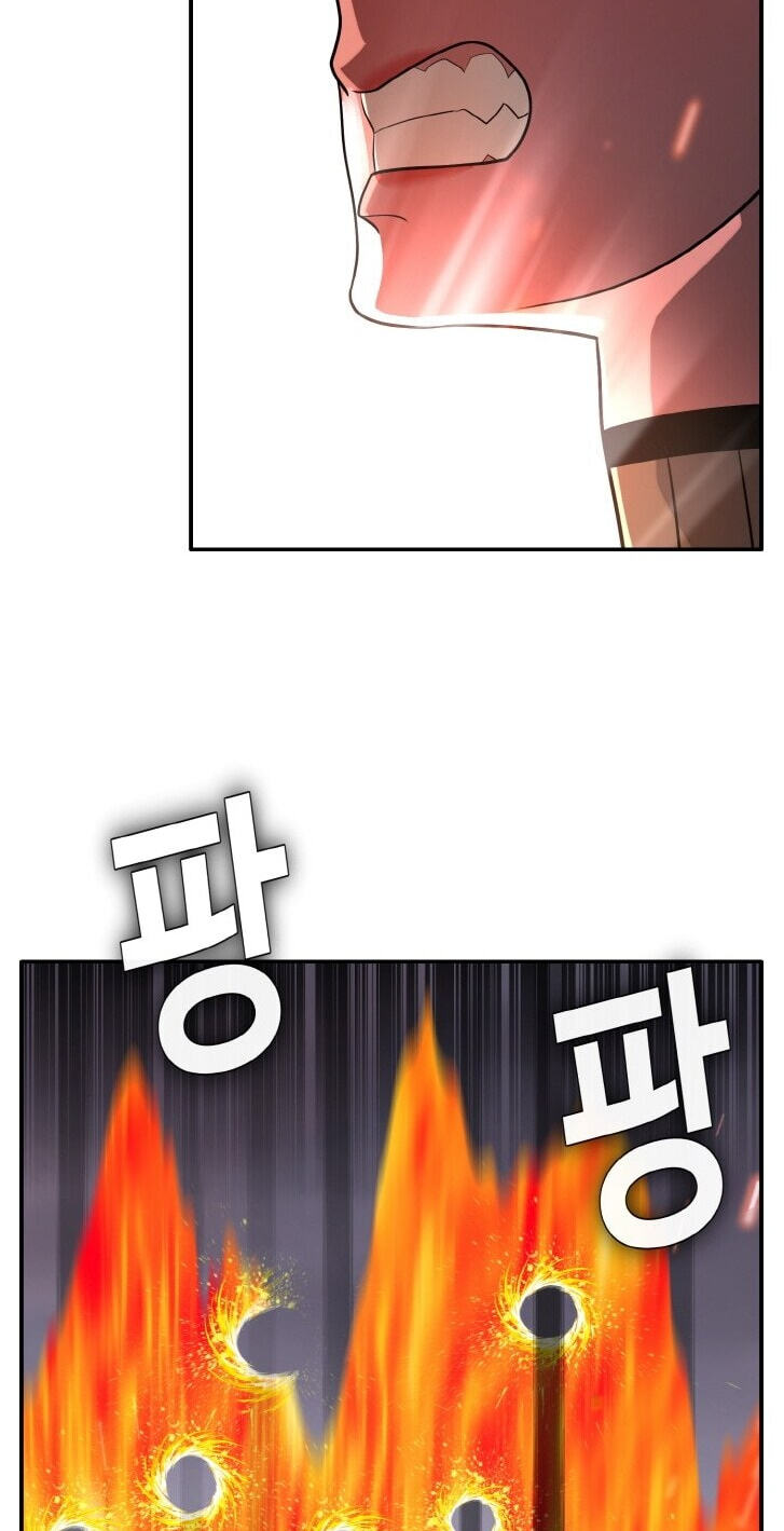 Dream-Sharing Chapter 224 page 6 - 