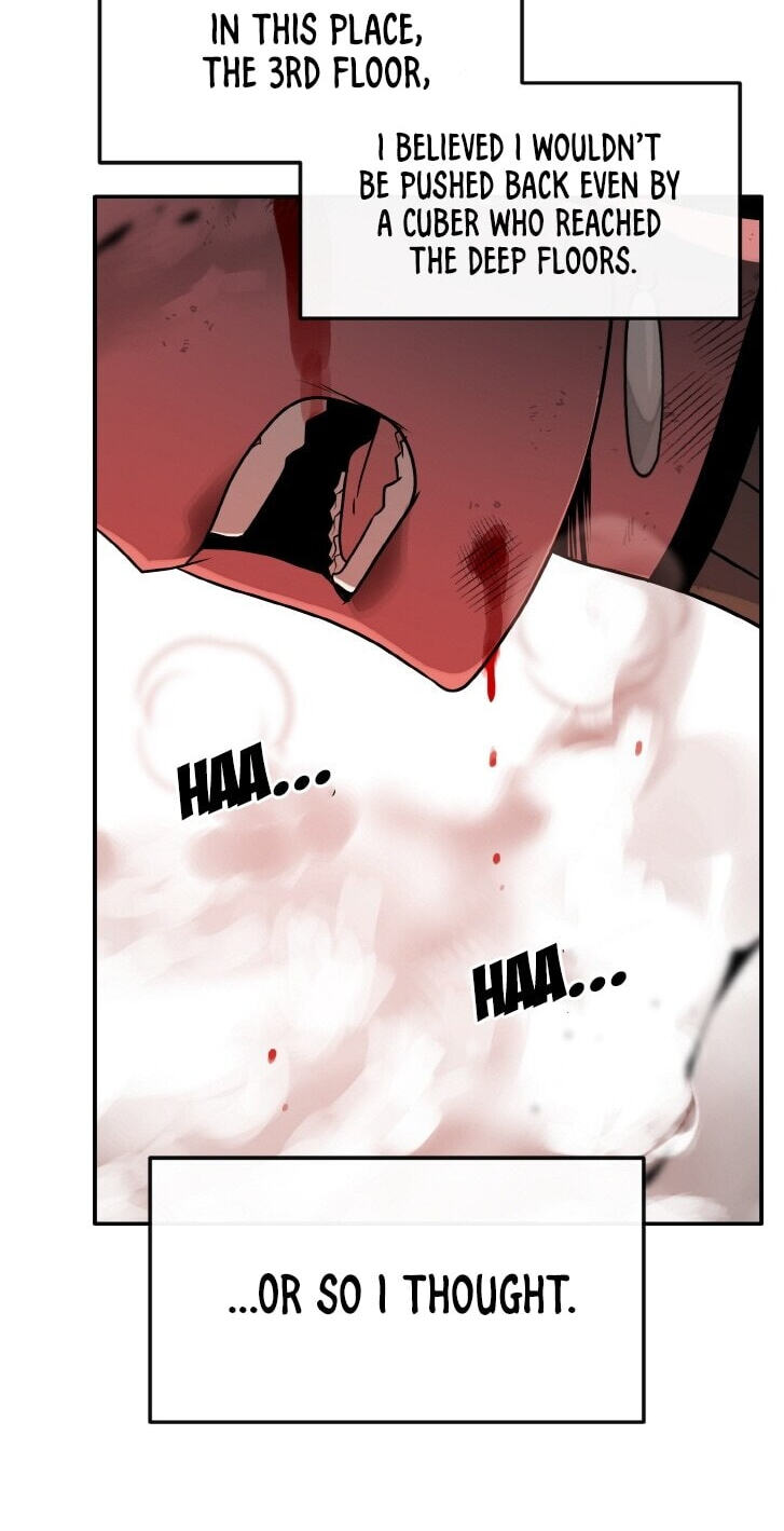 Dream-Sharing Chapter 224 page 8 - 