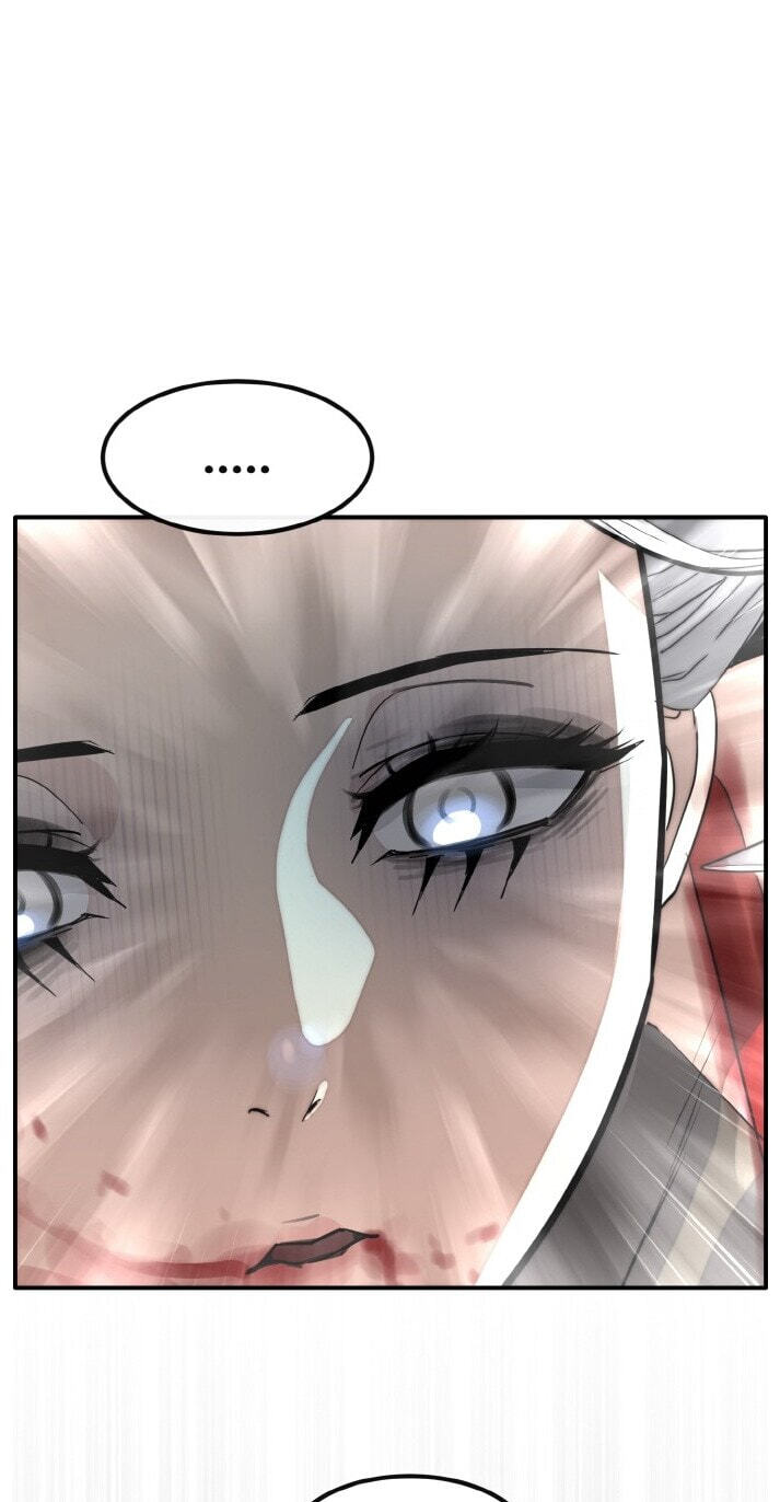 Dream-Sharing Chapter 224 page 73 - 