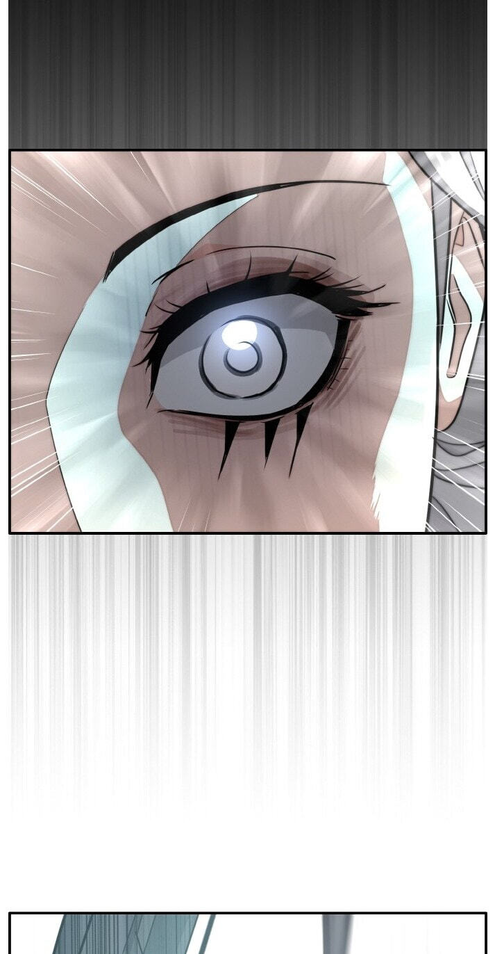 Dream-Sharing Chapter 224 page 79 - 