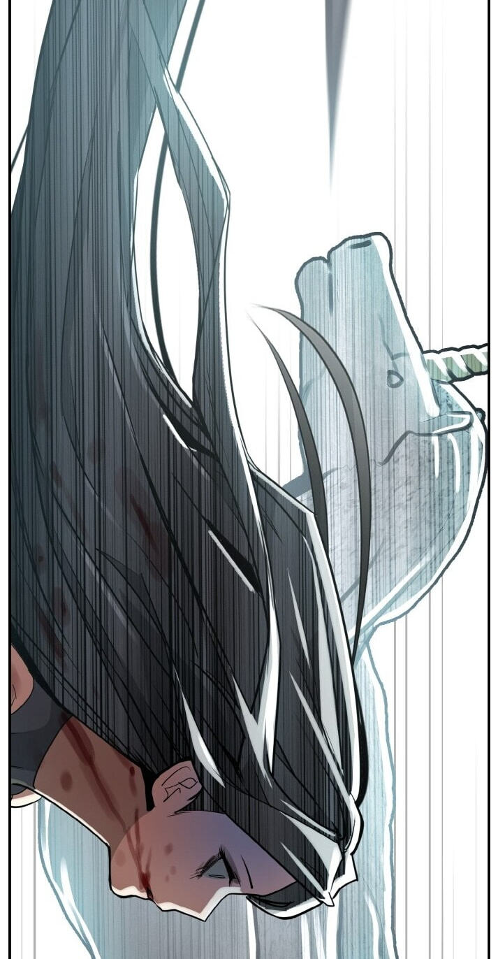 Dream-Sharing Chapter 224 page 80 - 