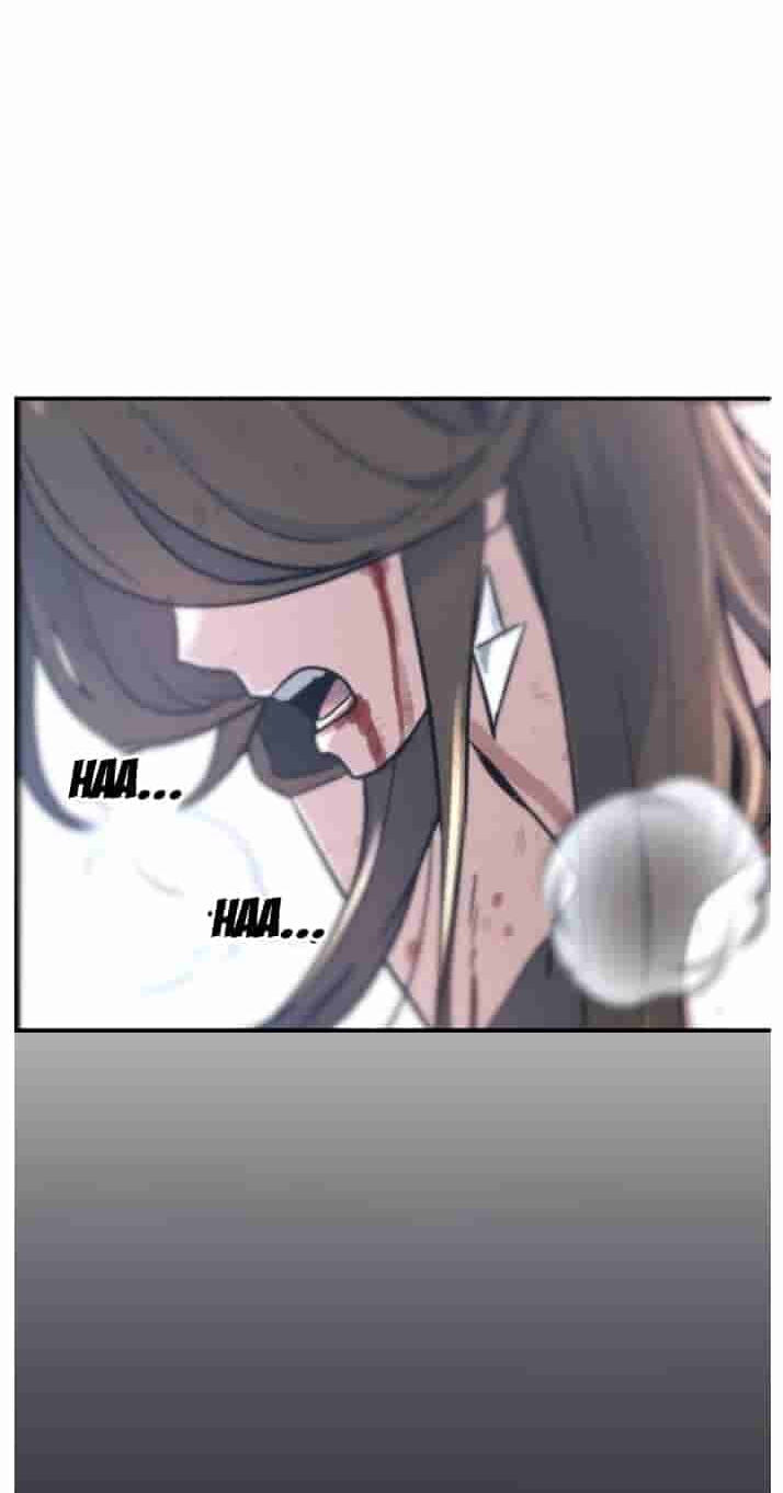Dream-Sharing Chapter 225 page 2 - 