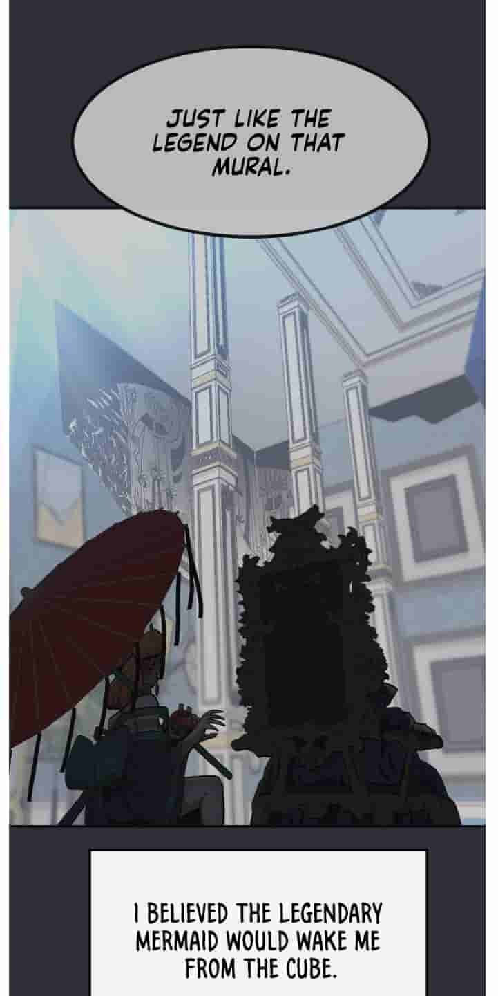 Dream-Sharing Chapter 225 page 16 - 