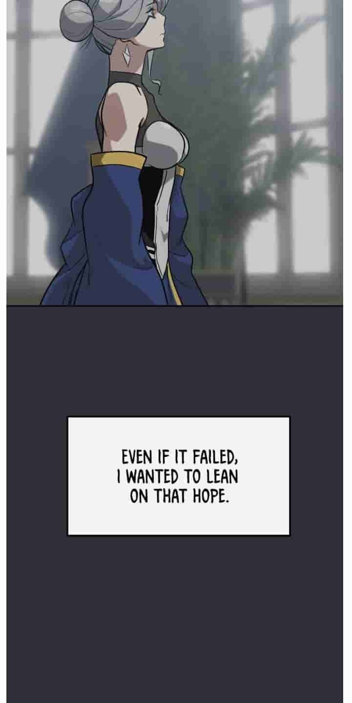 Dream-Sharing Chapter 225 page 18 - 