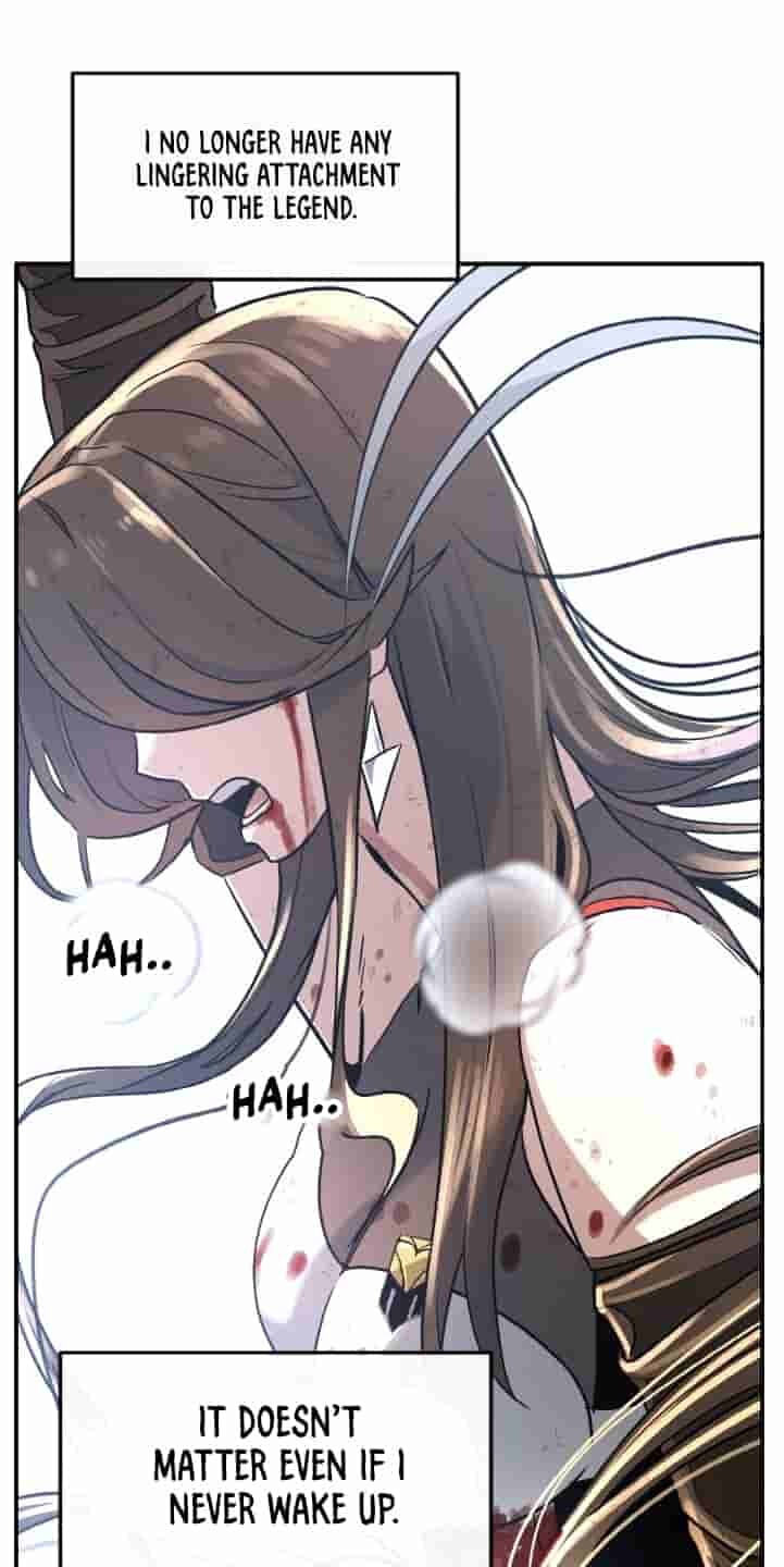 Dream-Sharing Chapter 225 page 25 - 