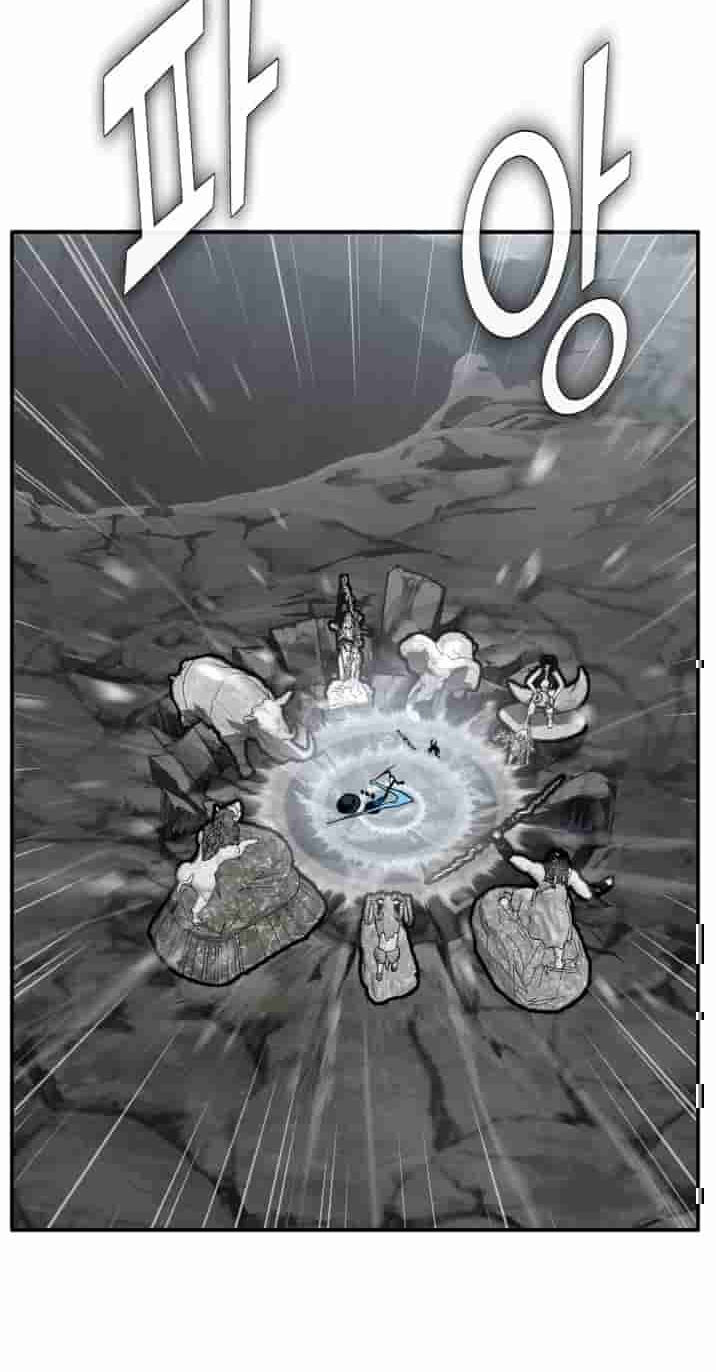 Dream-Sharing Chapter 225 page 37 - 