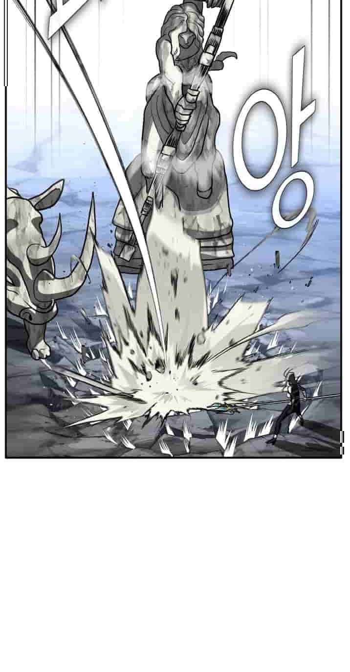 Dream-Sharing Chapter 225 page 42 - 
