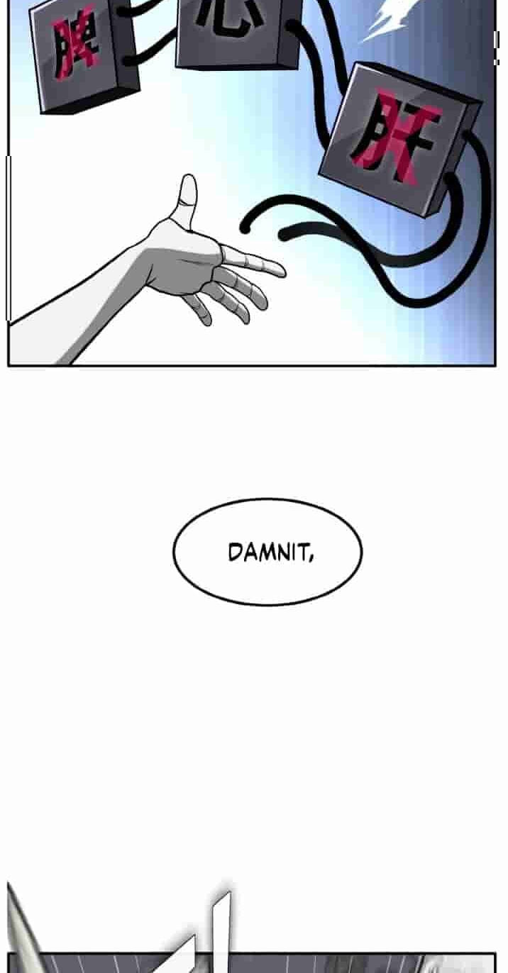 Dream-Sharing Chapter 225 page 45 - 