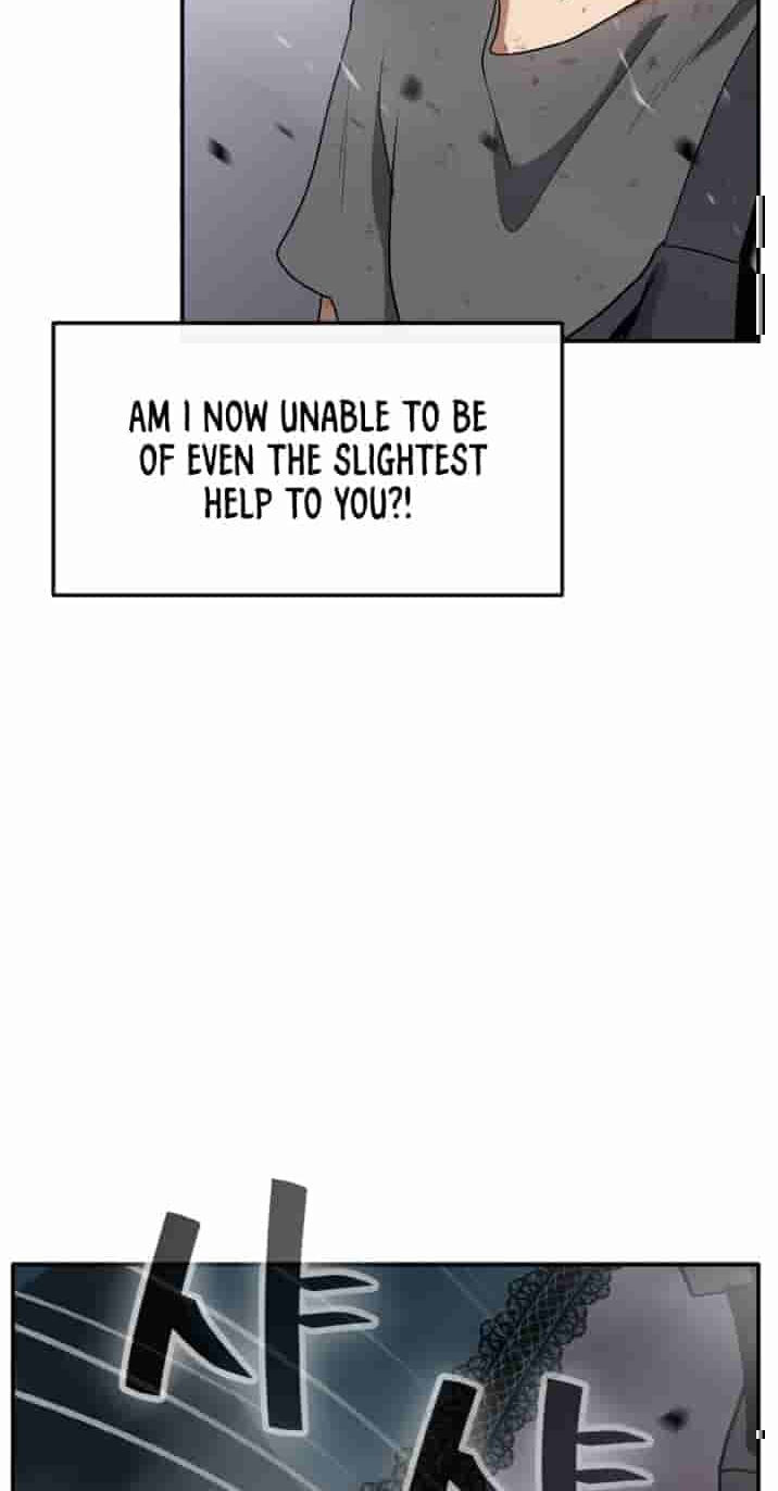Dream-Sharing Chapter 225 page 49 - 