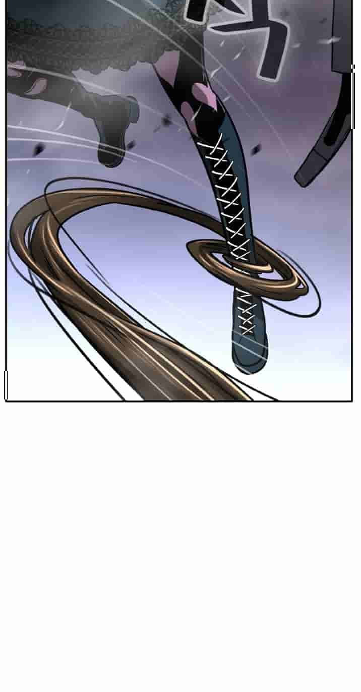 Dream-Sharing Chapter 225 page 50 - 