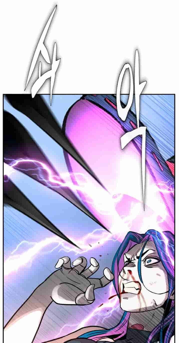 Dream-Sharing Chapter 225 page 60 - 